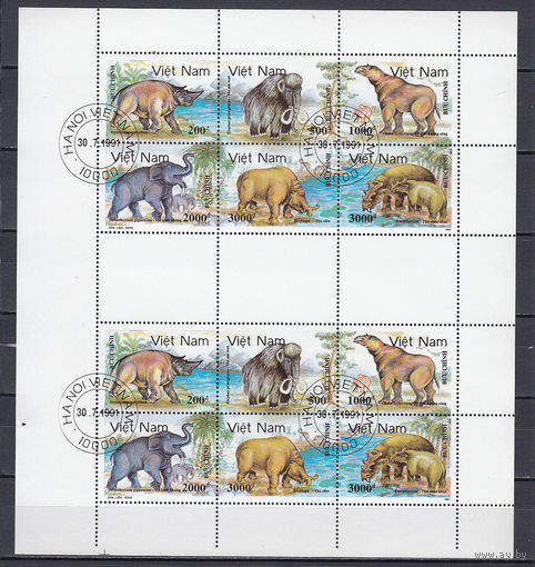 Фауна. Динозавры. Вьетнам. 1991. Полный лист из 2-х малых листов. Michel N 2330-2335 (10,0 е)