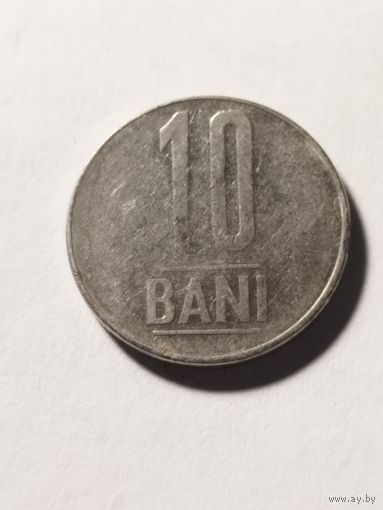 Румыния 10 бани 2009