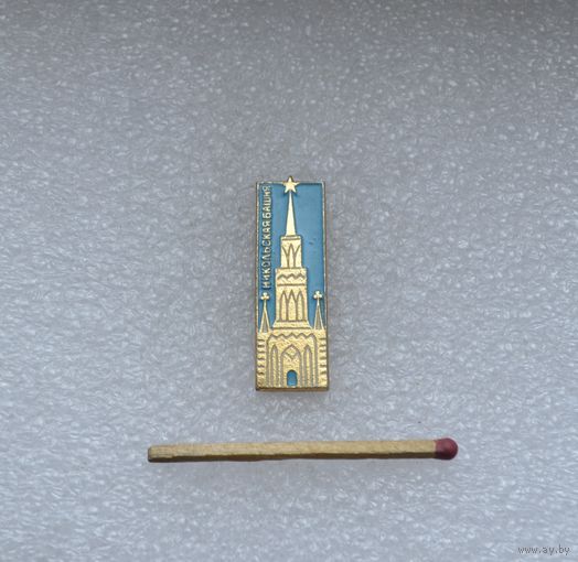Никольская башня.