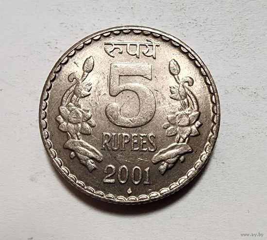 Индия 5 рупий, 2001