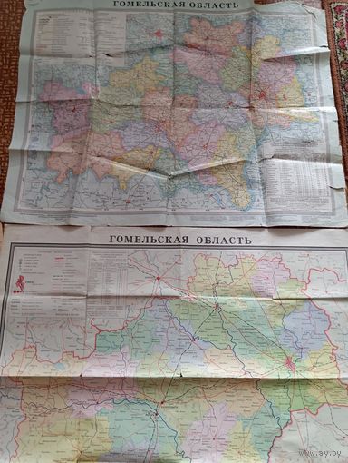 Карта гомельская область 2 шт + черниговская область и туристская схема 3 шт
