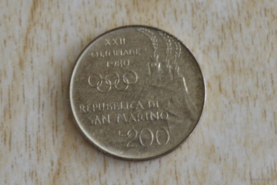 Сан-Марино 200 лир 1980