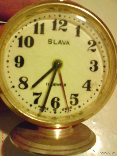 Настольные часы с Будильником "SLAVA" MADE IN USSR