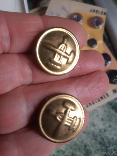 Пуговица РЖД