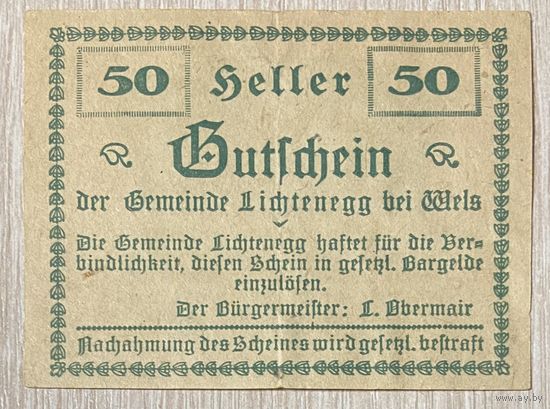 Нотгельды Австрия Лихтенегг, 50 геллеров 1920 год