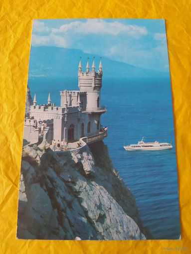 Крым. Ласточкино гнездо