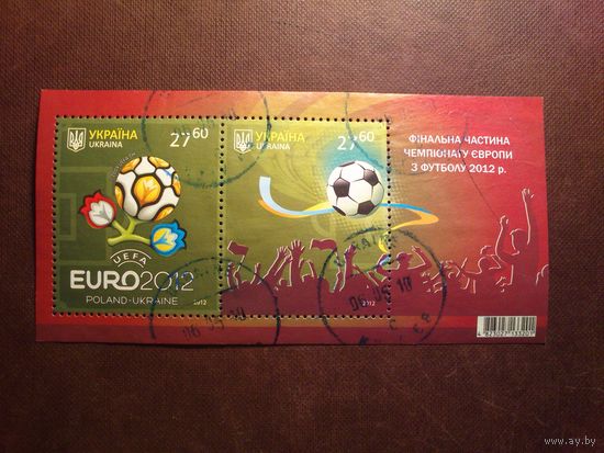 Украина 2012 г. UEFA EURO Украина-Польша./51а/
