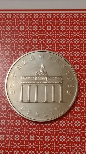 ГДР 20 марок 1990 Берлин триумфальная арка