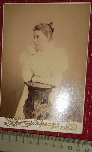 Царизм, шикарная ДАМА, ПЛАТЬЕ.Русская Фотография Б.Грабяж, Одесса(С)