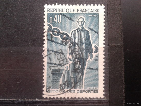 Франция, 1965. Возвращение депортированных