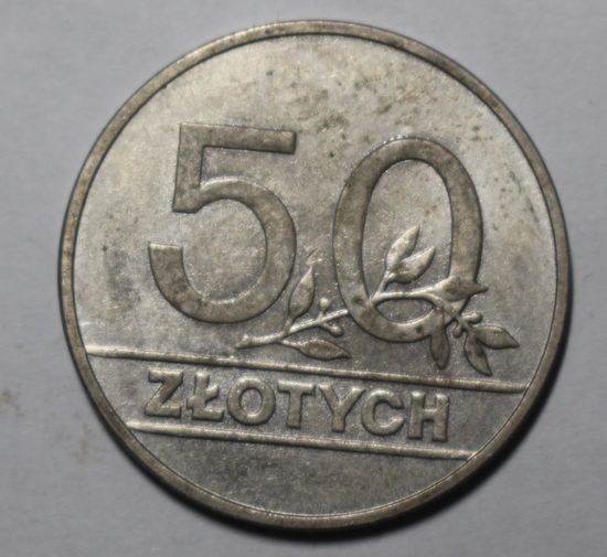 Польша, 50 злотых, 1990 год