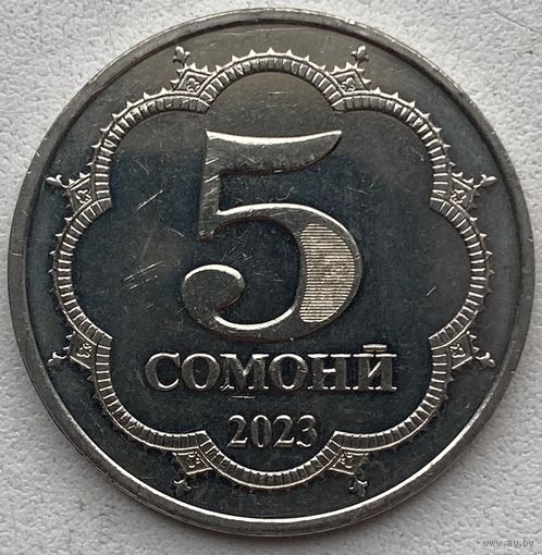 Таджикистан 5 сомони 2023 г.