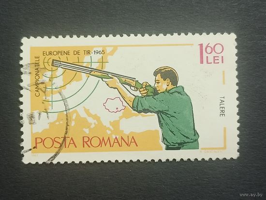 Румыния 1965. Чемпионат Европы по стрельбе