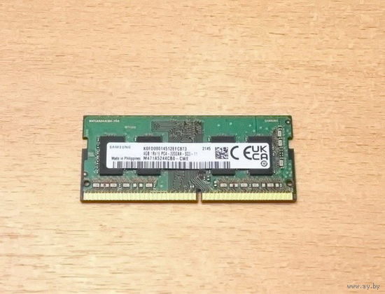 Оперативная память DDR4 4Gb SODIMM (для ноутбука) PC-25600 (3200MHz) Samsung.