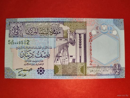 Ливия 1/2 динара 2002 UNC