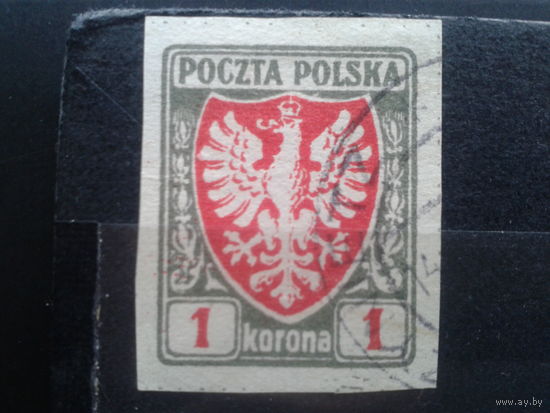 Польша, 1919. Стандарт. Герб, без перф.
