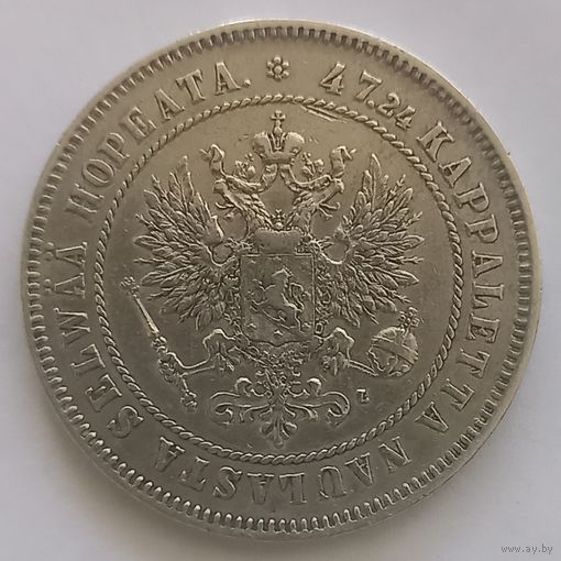 2 марки Русско-финская 1906 год