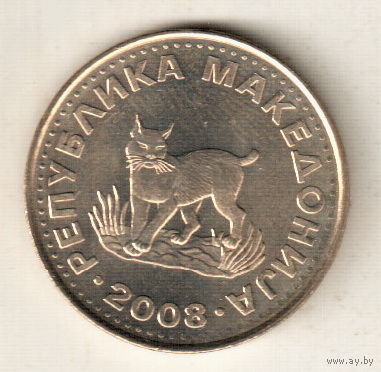 Северная Македония 5 денар 2008 2