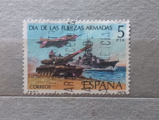Испания. 1987г. Война.