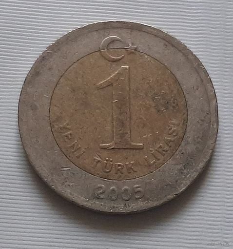 1 лира 2005 г. Турция