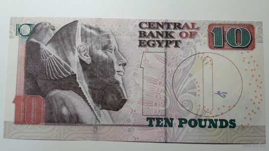 Египет, 10 фунтов. UNC.