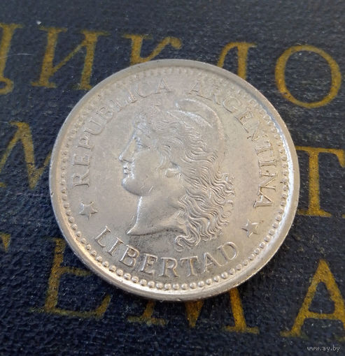 1 песо 1957 Аргентина #01