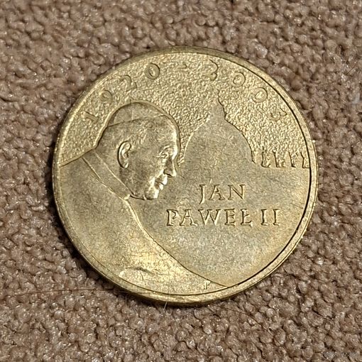 Польша 2 злотых, 2005 Папа римский Иоанн Павел II UNC