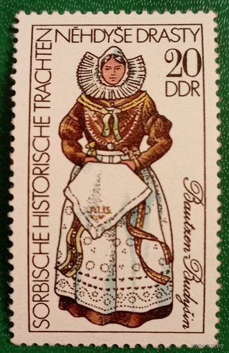 ГДР 1977. Традиционный серболужицкий костюм из города Баутцен