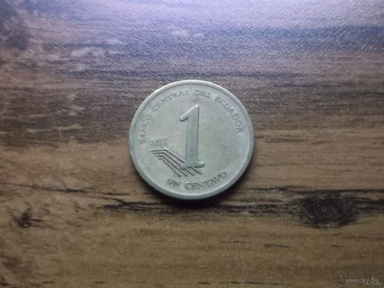 Эквадор 1 сентаво 2000