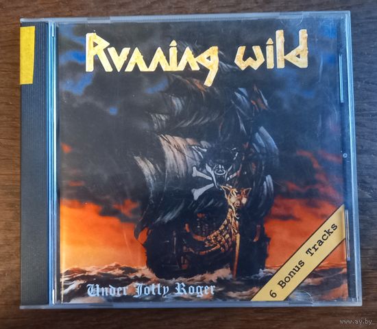 Running Wild - Under Jolly Roger