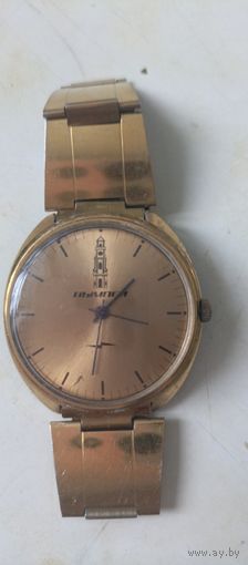 Часы вымпел с браслетом