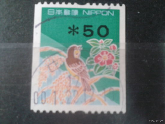Япония, 1997. Стандарт. Птица, цветы