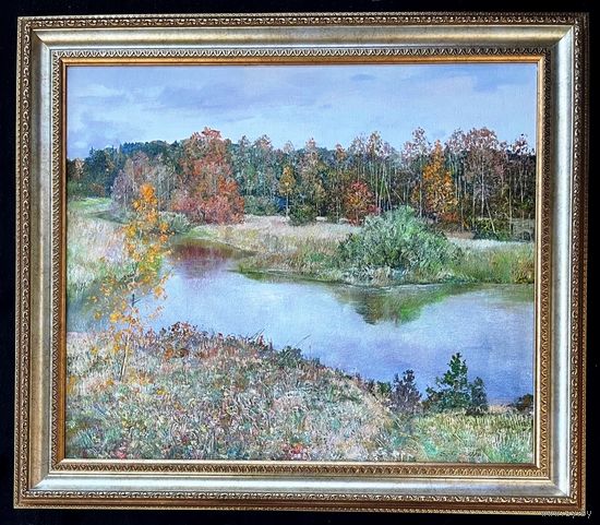 Барановская Е.А "Ціхая восень", 2022г. Холст, масло. Размер 55х65 см.