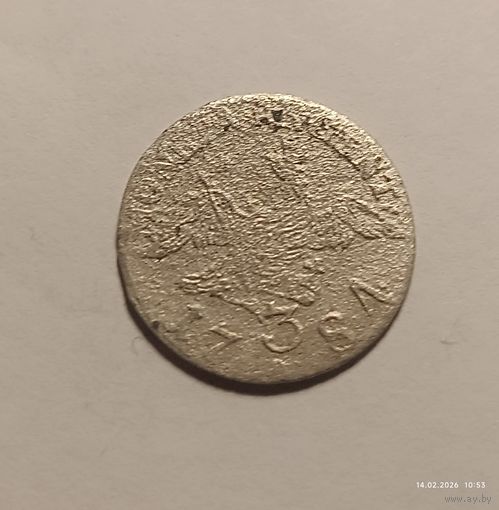 Пруссия. 3 гроша 1784