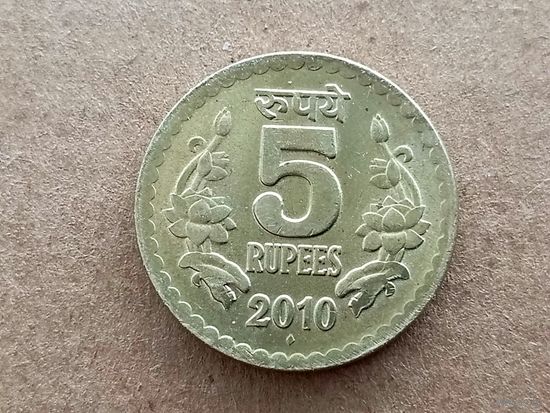Индия 5 рупий, 2010г. (D-111)