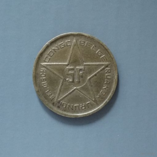 Руанда-Урунди, Конго 5 франков, 1952 г., KM# 1