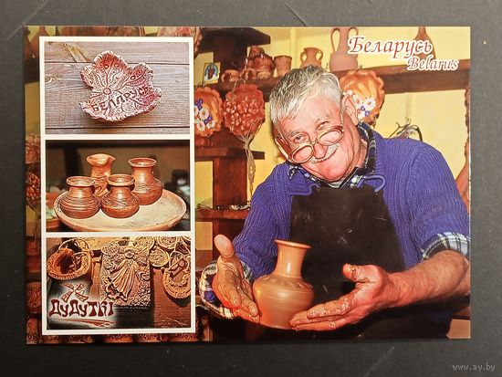 Беларусь 2012 Этнография