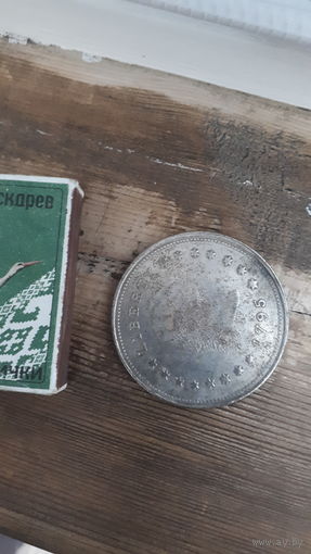Доллар 1795 копия