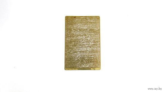 Лекало "Текстура дерева"