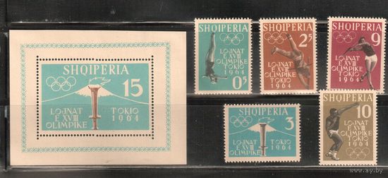 Албания-1962,(Мих.657-661,Бл.8А)  * ,  Спорт,  ОИ-1964  (полная серия)