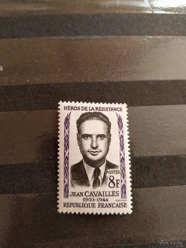 1958 Франция герои Сопротивления война персоналии клей след от наклейки 4-6