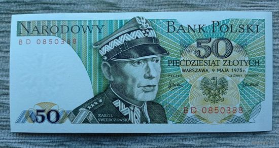Werty71 Польша 50 злотых 1975 UNC банкнота  Великие поляки - Кароль Сверчевский