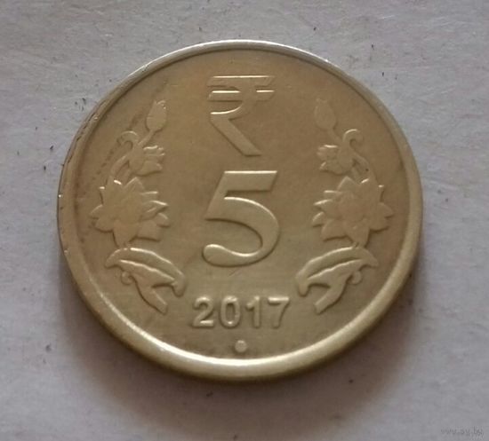 5 рупий, Индия 2017 г., точка