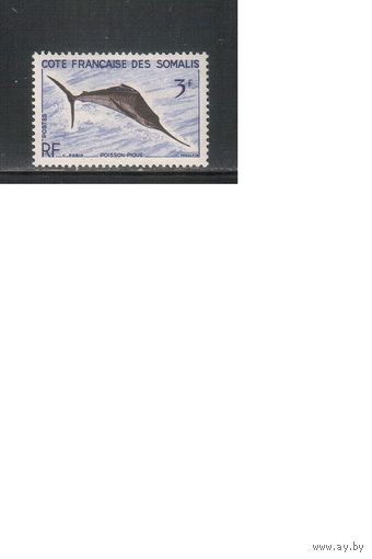 Французское Сомали-1959,(Мих.322)  **, Фауна, Рыбы