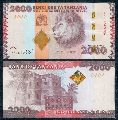 Танзания 2000 шиллингов 2010-2020 год, UNC