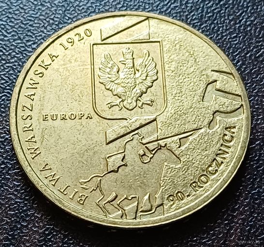 Польша 2 злотых, 2010 90 лет Битве за Варшаву