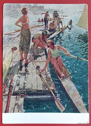 Илтнер Э. После соревнований Соцреализм. 1961 г. Чистая