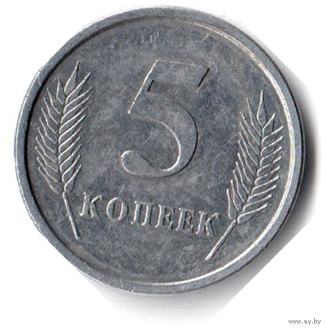 Приднестровье. 5 копеек. 2005 г.