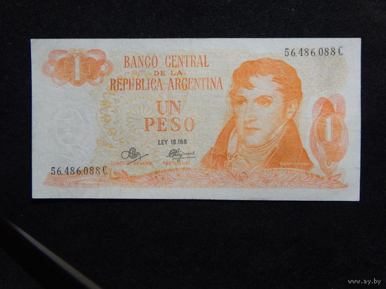 Аргентина 1 песо 1970г.
