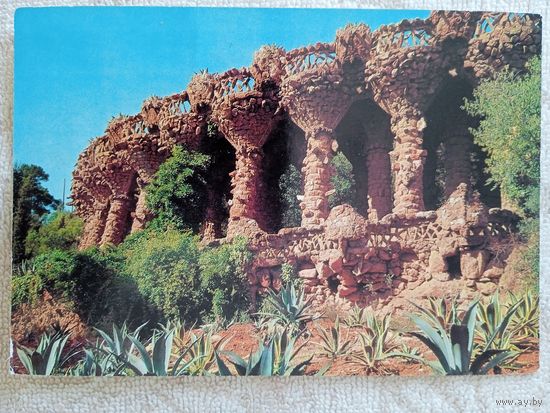 Испания, Барселона. Вид на парк Гуэля